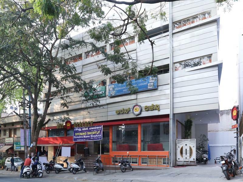 Hotel Treebo Trip Grand Regency à Bangalore Extérieur photo
